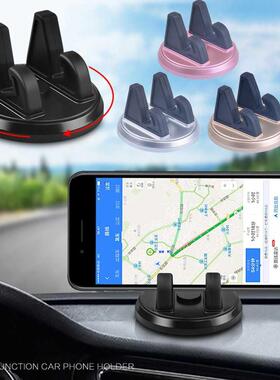 360 Degree Car Phone Holder Soft Silicone Anti Slip Mat Mobi