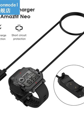 Fast USB Charging Cable Portable Charger Device Smart Watch