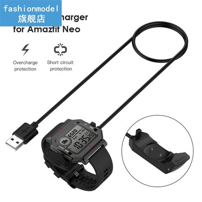 Fast USB Charging Cable Portable Charger Device Smart Watch