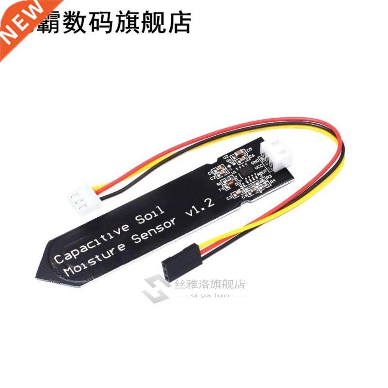 Capacitive soil moisture sensor Corrosion Resistant wide vol