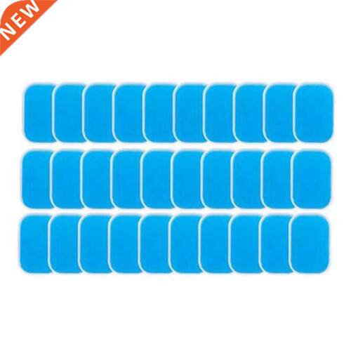 80 Training Devices, Can Replace Gel Tablets, Abinal Muscle
