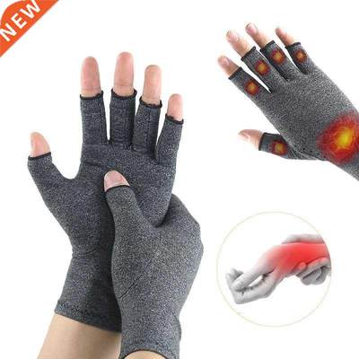 1 Pair Compression Arthritis Gloves Premium Arthritic Joint