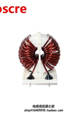 Common mode inductance coil choke coil CM311913-5mh10A/CBL c