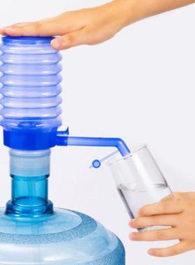 Portable 5 Gallon Bottled Drinking Water Hand Press Removabl
