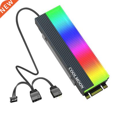 COOLMOON Solid state hard drive cooler Hard disk vest heatsi