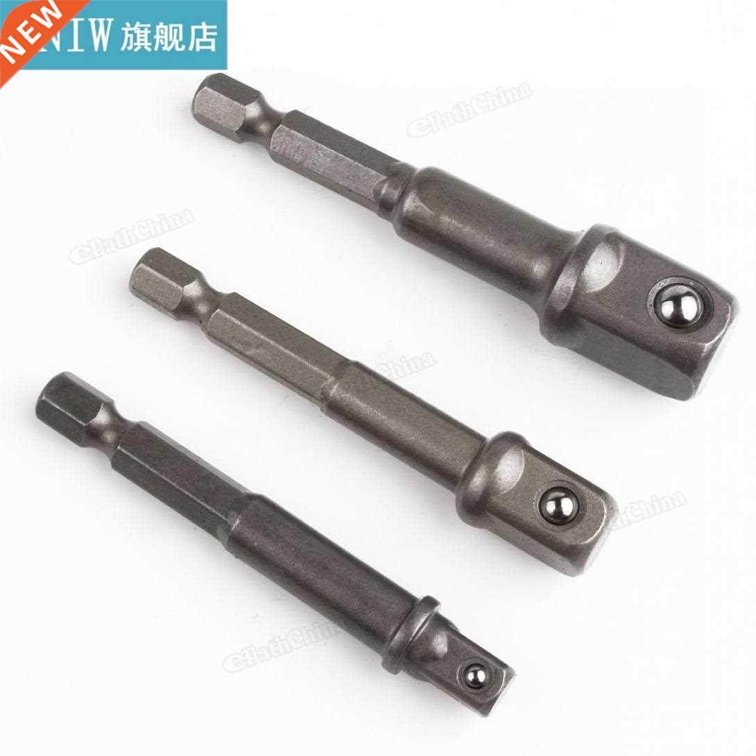 3pcs/lot Portable Chrome vanadium steel CR-V Socket Adapter