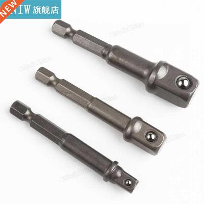 3pcs/lot Portable Chrome vanadium steel CR-V Socket Adapter
