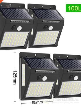 1 pcs Solar LED lamp with PIR motion sensor for outdoors, wa