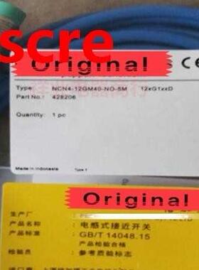 NCN4-12GM40-NO NCN4-12GM40-NO-5M Switch Sensor New High-Qual