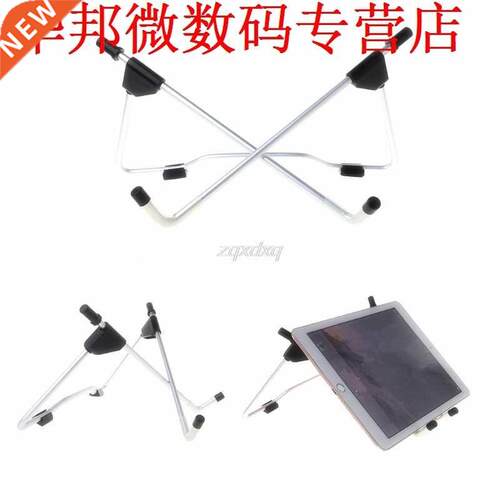 Stand Holder Tablet PC Holder Stand For iPad 1/2/3/4ini Bra