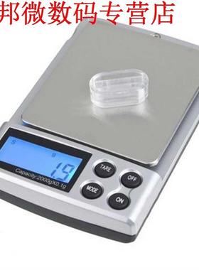 Vakantie Verkoop 2000g x 0.1g Pocket Sieraden Schaal, wegen