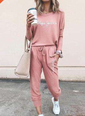 New Pepe Printed Women's Sportswear Daily Sports Ela