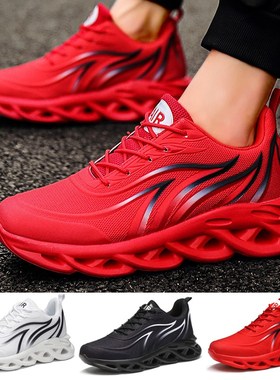 Men's Flame Printed Sneakers Flying Weave Sports Shoes Comfo