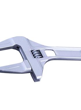 Adjustable Spanner Key Nut Wrench Home Hand Tools Multitool