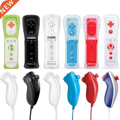 2 in 1 For Nintendo Wii Motion Plus Wireless Remote Controll