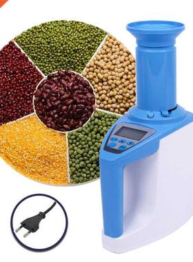 Grain Moisture Meter Grain Moisture Tester Hazelnut Coffee B