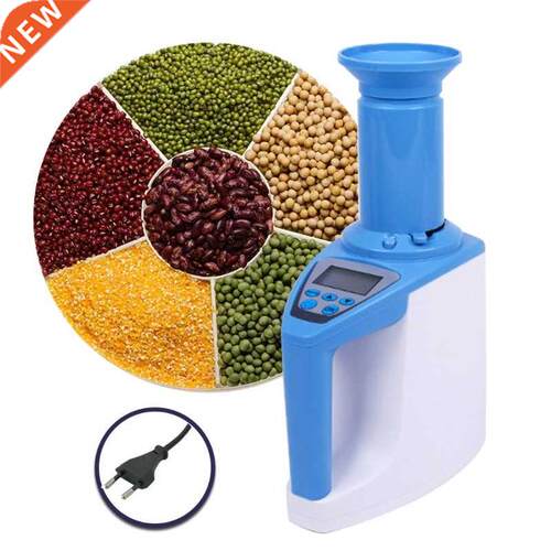 Grain Moisture Meter Grain Moisture Tester Hazelnut Coffee B