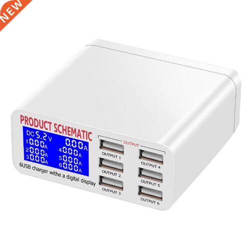 Hot Sale LCD Multi Fast USB Charger Charge Multiple 6-Port U