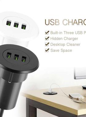 Desk Phone Charger Office Home Desk Hole Charging Station