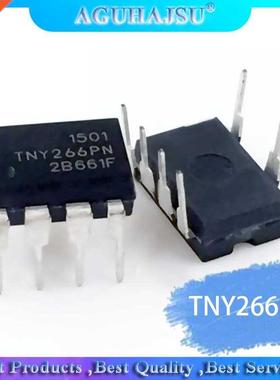 10PCS TNY266PN DIP-7 TNY266 DIP TNY266P DIP7 LCD power modul
