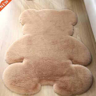 Bear Rug Super Soft Carpet Modern Living Room Bedroom Antisk