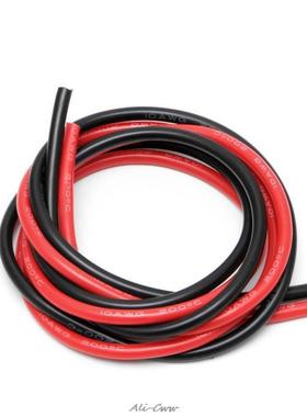1 set wires 2.5M Red + 2.5M Black Silicone Wire Flexible Str