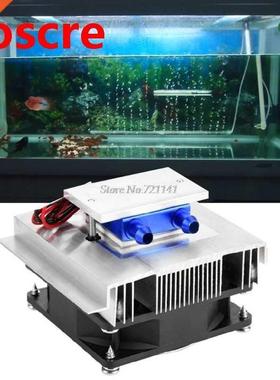 50W DIY Thermoelectric Cooler Cooling System Semiconductor R