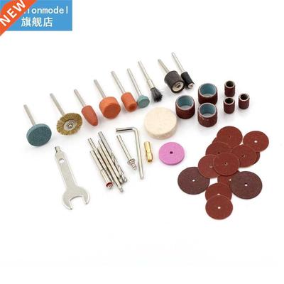 40Pcs Wood etal Engraving Electric Rotary Tool Accessory fo