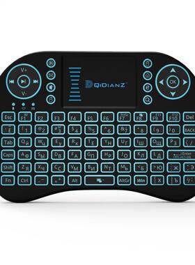 i8 Mini Keyboard 7 Color Backlit Air Mouse 2.4Ghz Wireless E