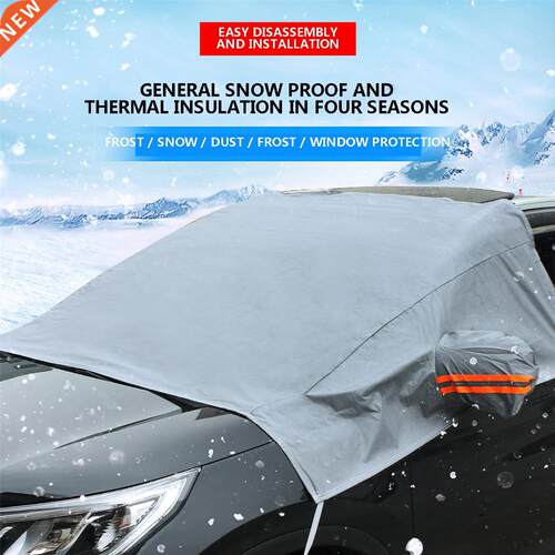 Car Windshield Snow Cover 3 layer Protection Double sided D