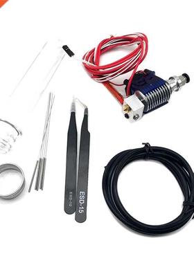 EDV6 Hot End Extruder Cleaning Needle Kit D Printer Extrud