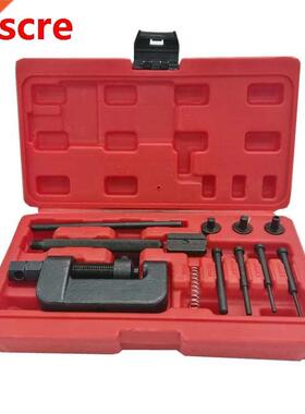 13PC Motorbike Riveting Tool Motorcycle Chain Splitter Break