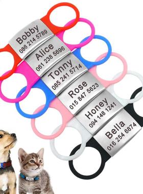 Stainless Steel Pet ID Tags Personalized For Small Dogs Cats