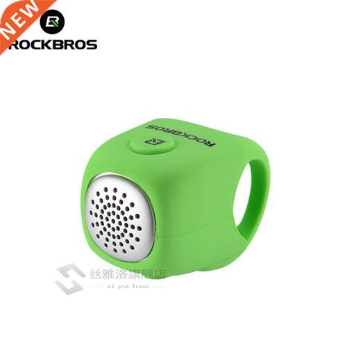 Bicycle Bell 110 dB Horn Rainproof MTB Road Bicycle Bike Mot