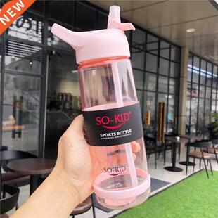 550ml/800ml/1000ml Sports Water Bottle With Straw Portable S