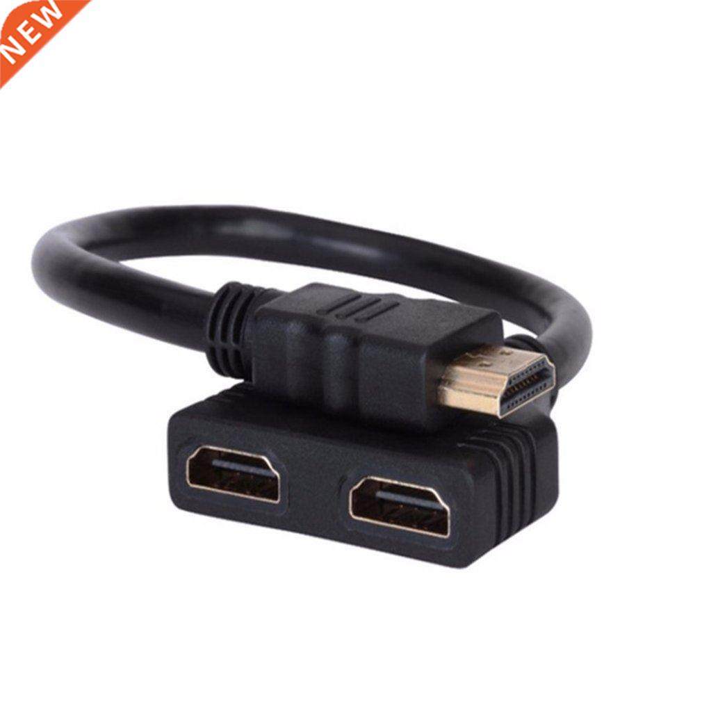 1080P HDMI-compatible Port Male To 2 Female 1 In 2 Out Split