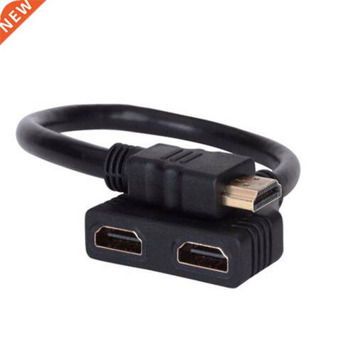 1080P HDMI-compatible Port Male To 2 Female 1 In 2 Out Split