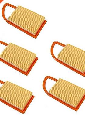 5Pcs Air Filter Fit for Stihl BR500 BR550 BR600 4282-141-00