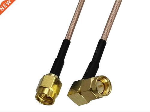 1pcs RG316 SMA Male Plug to SMA Male Plug Right angle RF Coa