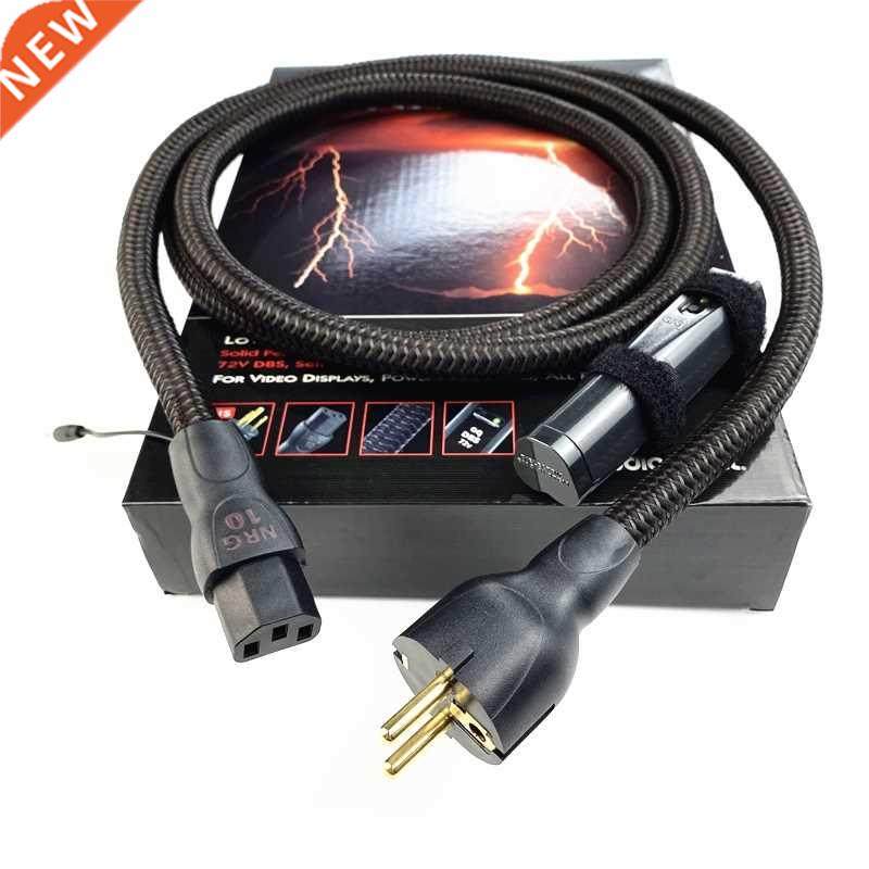 Audiophile NRG-10 Audio Power Cable with Box US & EU