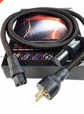 Audiophile NRG-10 Audio Power Cable with Box US & EU
