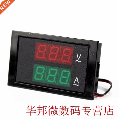 DC 80-00V Dual LED Digital Voltmeter Ammeter Panel Amp Volt