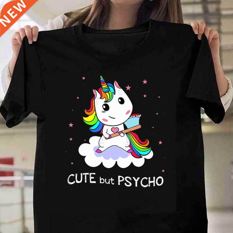 Cute But Paycho Print Women T Shirt Black White Tshirts Lady图片