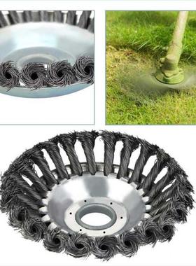 New 6/8 Inches Steel Wire Trimmer Head for Grass Lawn Mover