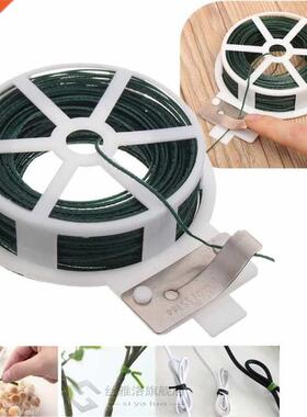Favorable Cable Tie 0M Roll Wire Twist Tie Reel Green Garde