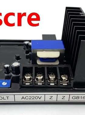 GB-160 Phase Compound Excitation Generator