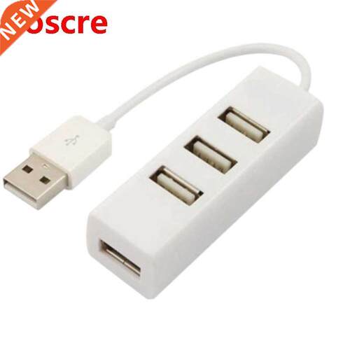 USB Splitter Small Row Plug Hub 2.0 USB Hub 4 Port Hub with