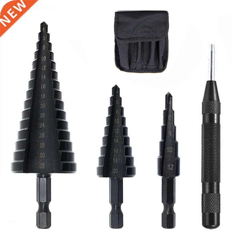 1~4pcs 4-12 4-20 4-32mm HSS Cobalt Step Drill Bit Set Nitrog