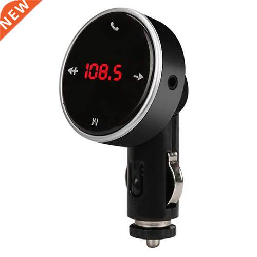 USB 5.0 Car Mp3 Car Bluetooth Hands-free Car FM Transmitter