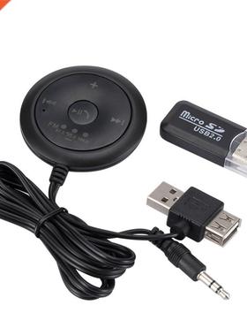 Car FM Compatble Wreless Recever and Transmtter Adapter